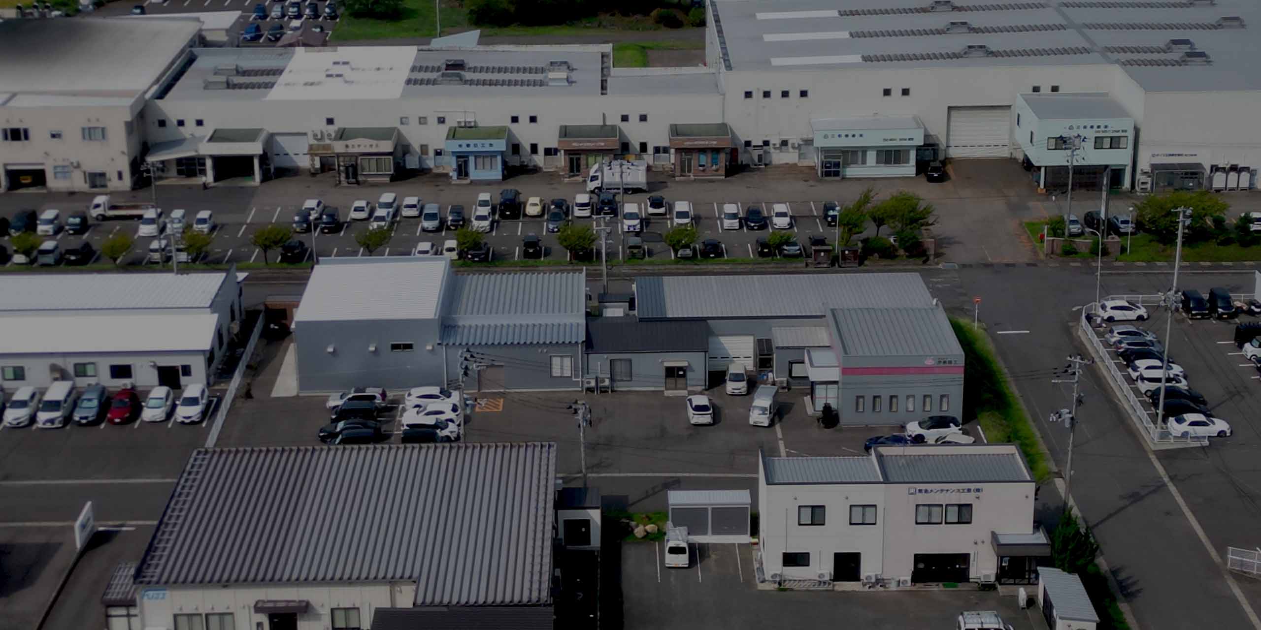 会社情報