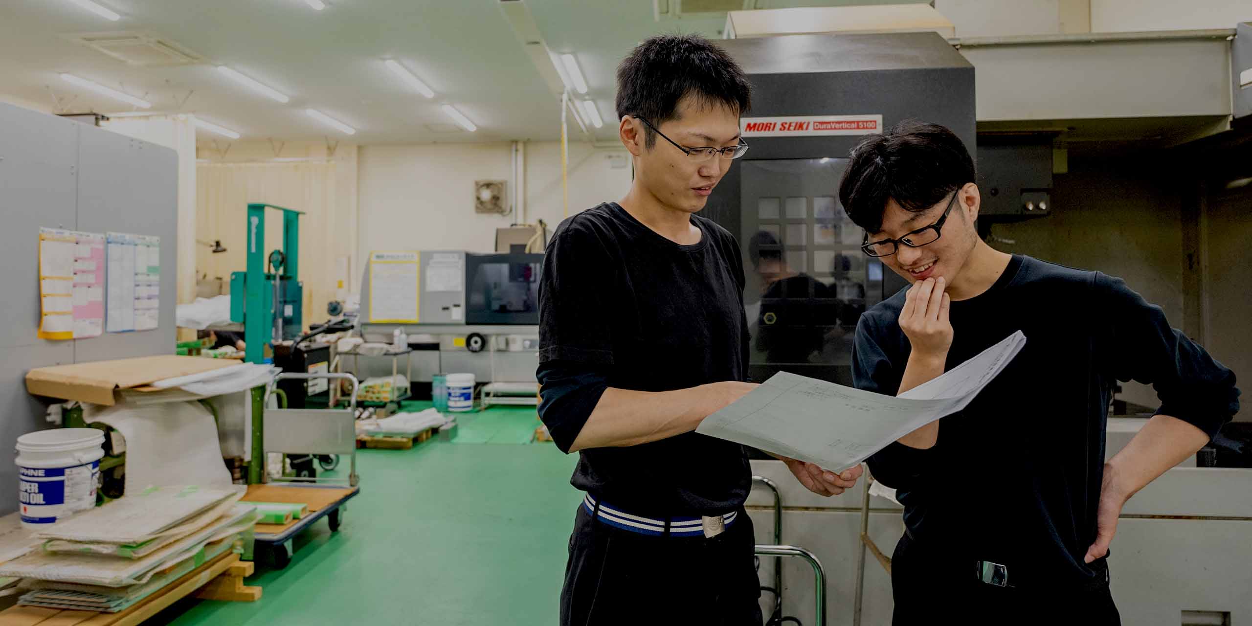 採用情報